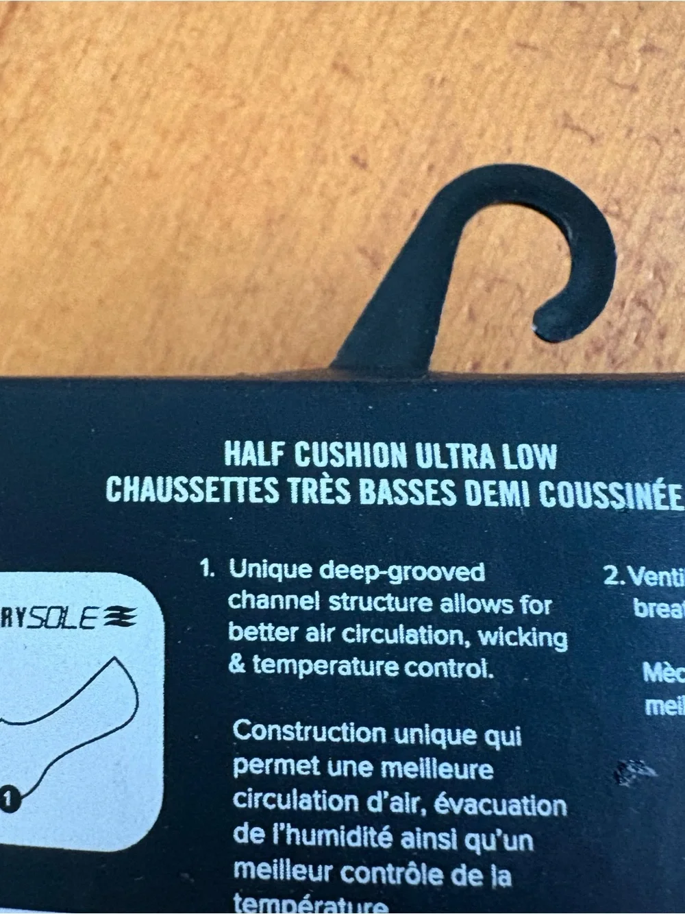 Converse half cushion